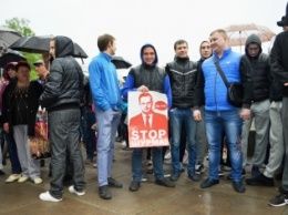 Запорожцы на митинге "прогоняли" смотрящего Шурму в Донецк (ФОТО)