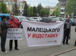 Сегодня Свободный профсоюз Кременчуга прибыл под стены мэрии со списком требований (ФОТО)