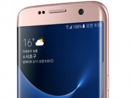 Смартфоны Samsung Galaxy S7 и Galaxy S7 Edge станут розовыми