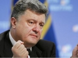 Порошенко назвал безвизовый режим с ЕС "великой национальной мечтой" украинцев