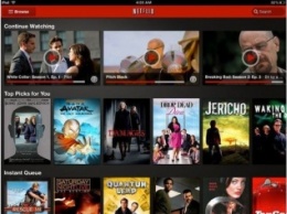 В Netflix поменяли мнение о скачивании видео