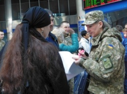 В Минобороны похвастались, что организовали отдых в Турции 150 родственникам погибших бойцов АТО (фото)