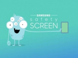 Samsung создала приложение Safety Screen для защиты детского зрения