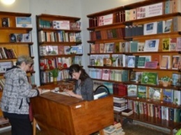 В Центральной библиотеке Кривого Рога открылась выставка-рекомендация о "маленьких истинах с большим смыслом" (ФОТО)
