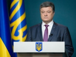 ВАЖНО: Порошенко выступил с обращением в связи с предложением Еврокомиссии об отмене виз (ВИДЕО)