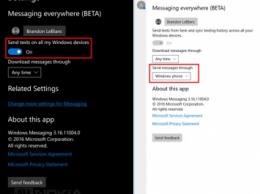 Windows 10 Mobile Build 14327 - свежая сборка для "инсайдеров"