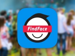 FindFace помог российским пользователям найти порноактеров