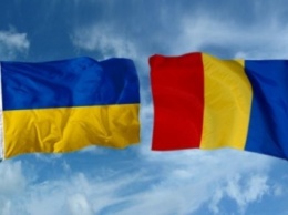 Украина и Румыния во второй раз отпразднуют День добрососедства