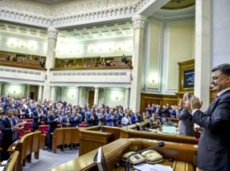 Майдан под куполом: В Верховной Раде хотят отстранять президентов законным путем