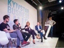 Жозе Эстевес выступил на Kyivstar Business Hub