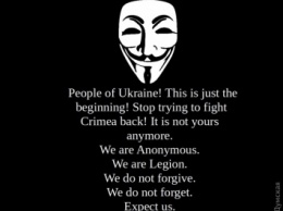 Российские хакеры взломали сайт мэрии Черноморска: "Перестаньте бороться за возврат Крыма, он больше не ваш"