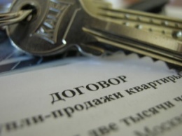 Киевлянин продал 420 квартир и попытался обмануть налоговиков