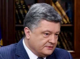 Порошенко пригласил румын в украинские газохранилища