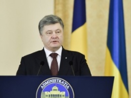 Порошенко предлагает Румынии использовать украинские газохранилища