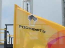 Китайская CNPC планирует участвовать в приватизации "Роснефти"