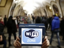 Wi-Fi работает на семи станциях метрополитена