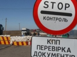 Блокпостов активистов блокады Крыма на Херсонщине нет - Чубаров