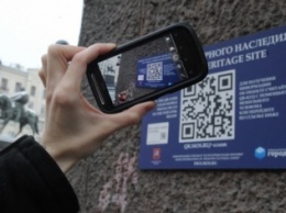 На столичных вокзалах появятся таблички с QR-кодами