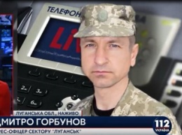 Если в ближайшие дни боевики в Луганской обл. не будут открывать огонь, то КПВВ откроются, - пресс-офицер