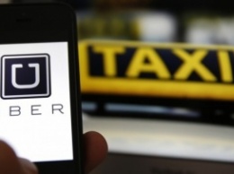 Акционер "Альфа-Банка Украина" инвестировал в Uber $200 миллионов