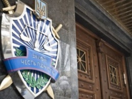 Генпрокуратура хочет изменений в "закон Савченко"