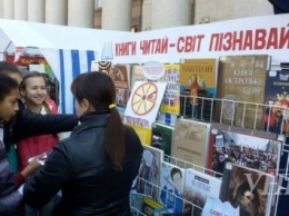 Второй Книжный фестиваль "Весенний книговир" стартовал в Кировограде