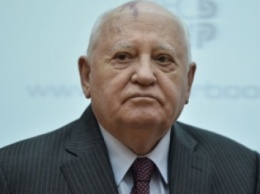Горбачев срочно госпитализирован в Москве - СМИ