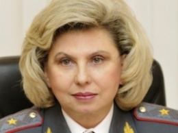 Новым уполномоченным по правам человека в России стала генерал-майор МВД