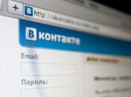 За посты "ВКонтакте" житель Северодонецка может сесть в тюрьму