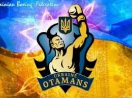 "Украинские атаманы" потерпели первое поражение в четвертьфинале WSB