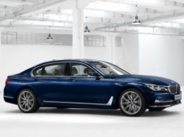 Концерн BMW показал юбилейный седан 7-Series