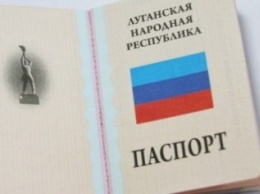 Харьковские пограничники задержали украинку с паспортом "ЛНР"
