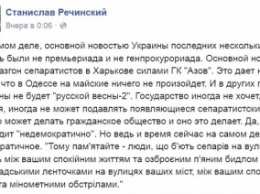 Советник главы МВД Украины: Будем давить "Русскую весну-2" без оглядки на демократию