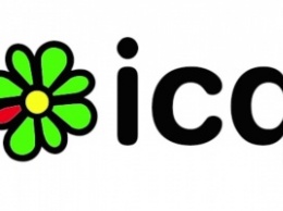 Мессенджер ICQ обзаведется ботом-собеседником