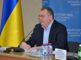 Мэр Днепропетровска извинился перед губернатором