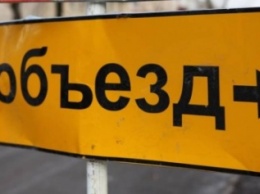 В Харькове в переулке Лопатинском автобусы и троллейбусы временно изменят свои маршруты