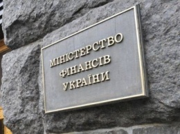 Минфин: Россия согласилась отложить слушания по «долгу Януковича»