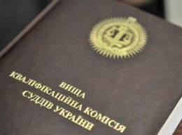 ВККСУ на месяц продлила срок отстранения судьи Оберемко