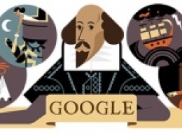 Уильям Шекспир: создан Google Doodle в честь великого драматурга (Фото)