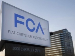 Fiat Chrysler отзывает более 1 млн машин по всему миру