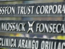 Panama Papers: обнаружены свидетельства незаконной деятельности Mossack Fonseca