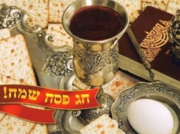 Во всем мире иудеи отмечают религиозный праздник Песах