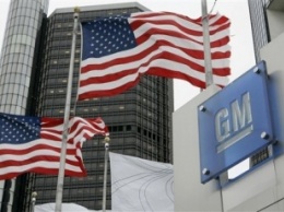 GM закроет четыре завода в Северной Америке из-за землетрясений в Японии