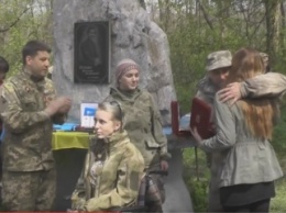 Знаменательное событие на Днепропетровщине: Ярош наградил орденом "Народный герой Украины" представителей добровольческих батальоновн