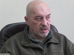 Тука: В ближайшее время КПВВ в Луганской области не откроются