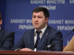 Руководство ГФС Украины будет отправлено в в отставку