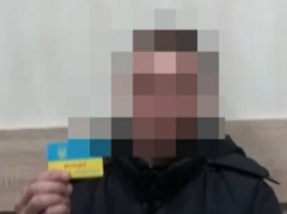 В Славянске СБУ задержала бывшего милиционера, ставшего боевиком "ДНР"