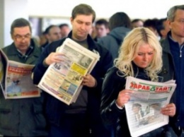 Уровень безработицы в Харьковской области ниже, чем в целом по Украине