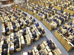 Госдума приняла закон о лишении полномочий "депутатов-прогульщиков"