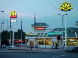 Макеевчанам на заметку: в Донецке собираются открыть свой аналог "McDonalds"